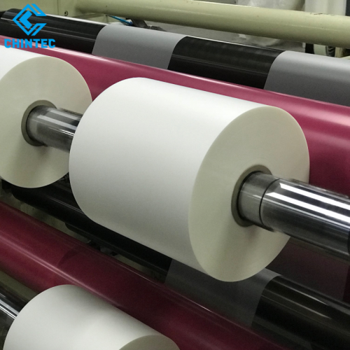 Hot Melt Lamination Film, Thermal Laminating Film Roll Supplier and