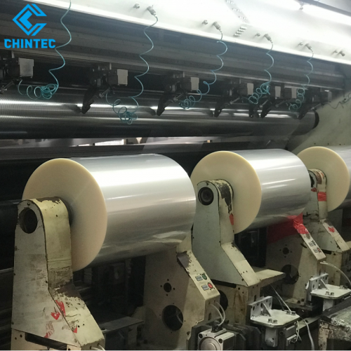 CPP Matte Film, Matte CPP Lamination Supplier and Manufacturer China