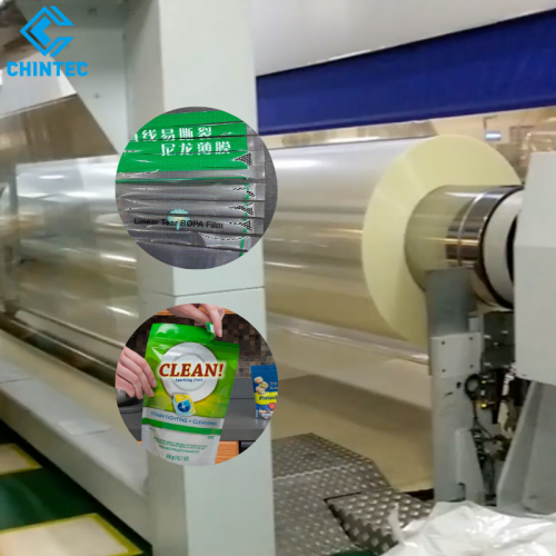 Easy Opening Linear Tearing BOPA Nylon Film for High-temperature Cooking Food Packagings